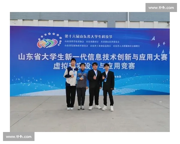 围绕vs8556芯片应用前景与创新技术方向深度解析趋势研究概述