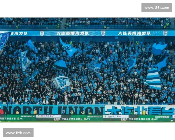 大连人队主场迎战石家庄永昌中超焦点之夜看点解析新赛季关键对决